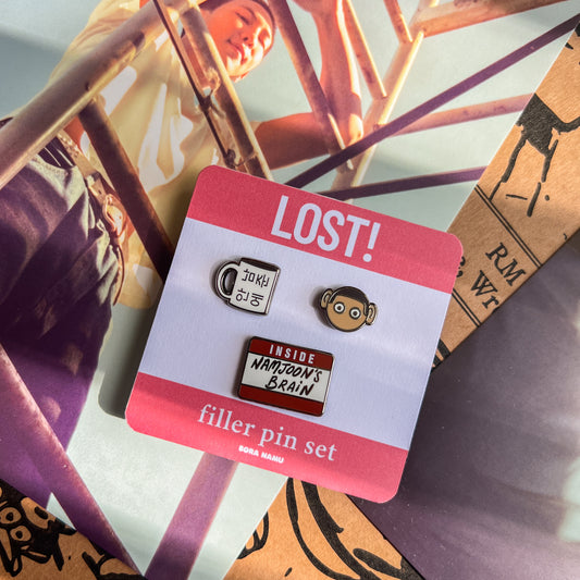 LOST! Filler Pin Set